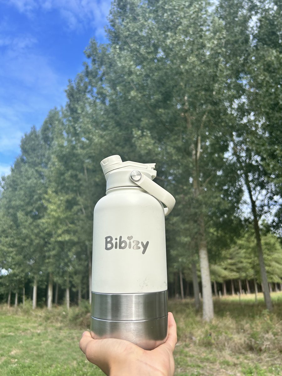 Gourde Bibizy coloris blanc cassé